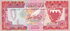 Bahrain: 1 Dinar, 1973