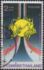 Thaiföld: 100th Anniversary of Membership to the UPU, 1985