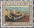 Rwanda: Bulldozer, 1975