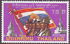 Thaïlande: Flag, soldier and civilians, 1973