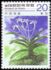 Korea, South: Vanda falcata - Neofinettia Orchid, 1979