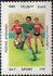 Afghanistan: Football, 1985