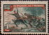 Soviet Union, USSR: For the Homeland, For Stalin, 1945