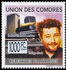 Comoros: Philippe Starck, 2009
