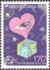 Korea, South: UPU, 1999