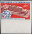 中非共和国: New headquarters building of the U. P.U. Bern, 1970