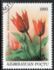Azerbaijan: Tulipa eichleri, 1993