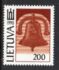 Lithuania: Lithuanian Liberty Bell, 1991