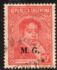 阿根廷: Bernardino Rivadavia (1780-1845), ovpt. “M.G.”, 1935