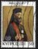 Cyprus: Makarios, President of Cyprus, 1978