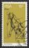 South Africa: Polo Player, 1976