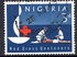 Nigeria: First aid, 1963