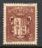 Andorra, French Administration: Coat of Arms of Andorra, 1936