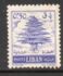 黎巴嫩: Cedar of Lebanon, 1960