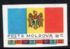 Moldova: Flag of the Republic of Moldova, 1991