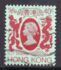 Hong Kong: Queen Elizabeth II, 1982