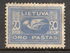 Lithuania: Winged Posthorn, 1921