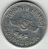 Canada: Toronto Transit Commission (mint mark), 1975