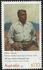 Australia: Portrait of Albert Namatjira, William Dargie (1956), 2021