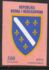 Bosnia and Herzegovina: Coat of Arms of Bosnia and Herzegovina, 1993