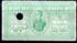Jaipur: Revenue Stamps: Court Fee, 1938