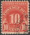 United States of America: Postage Due, 1931