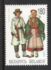 Belarus: Costumes of Motalsk Region, 1995