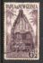 Papua New Guinea: Kiriwina Chiefs House, 1952