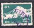 Nepal: Mount Pabil, 1979