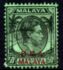 Malaya, British Military Administration: Overprinted &quot;B.M.A. Malaya&quot;, 1945