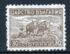保加利亚: Plowing, 1940
