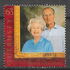 Guernsey: Couple in 1997, 1997