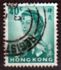 Hong Kong: Queen Elizabeth II, 1962