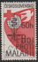 捷克斯洛伐克: Dove and malaria eradication emblem, 1962