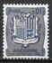 Andorra, French Administration: Coat of Arms, 1964