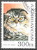 Azerbaijan: Longhair Scottish Fold (Felis silvestris catus), 1995