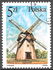 波兰: Windmill, Zygmuntow, 20th century, 1986