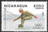 Nicaragua: Speed Skating, 1983