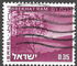 Israel: Brekhat Ram - 1 phosphor band, 1975