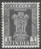 インド: Capital of Asoka Pillar, 1959