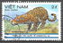 Vietnam: Jaguar (Panthera onca), 1985