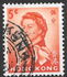 中华人民共和国香港特别行政区: Queen Elizabeth II, 1966