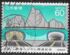 Japan: Opening of North-bound Kanetsu Tunnel, 1985