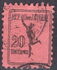 乌拉圭: Parcel post stamp, 1928