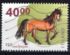 Iceland: Iceland Horse (Equus ferus caballus), 2001