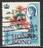 Hong Kong: Bauhinia blakeana, 1968