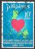 Philippines: World Heart Month 1972, 1972