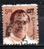 India: Rajiv Gandhi (1944-1991), 2008