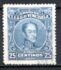 委内瑞拉: Simón Bolívar, 1924