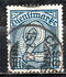 German Realm: Official Stamp for all countries - without figures &#039;21&#039;, 1920
